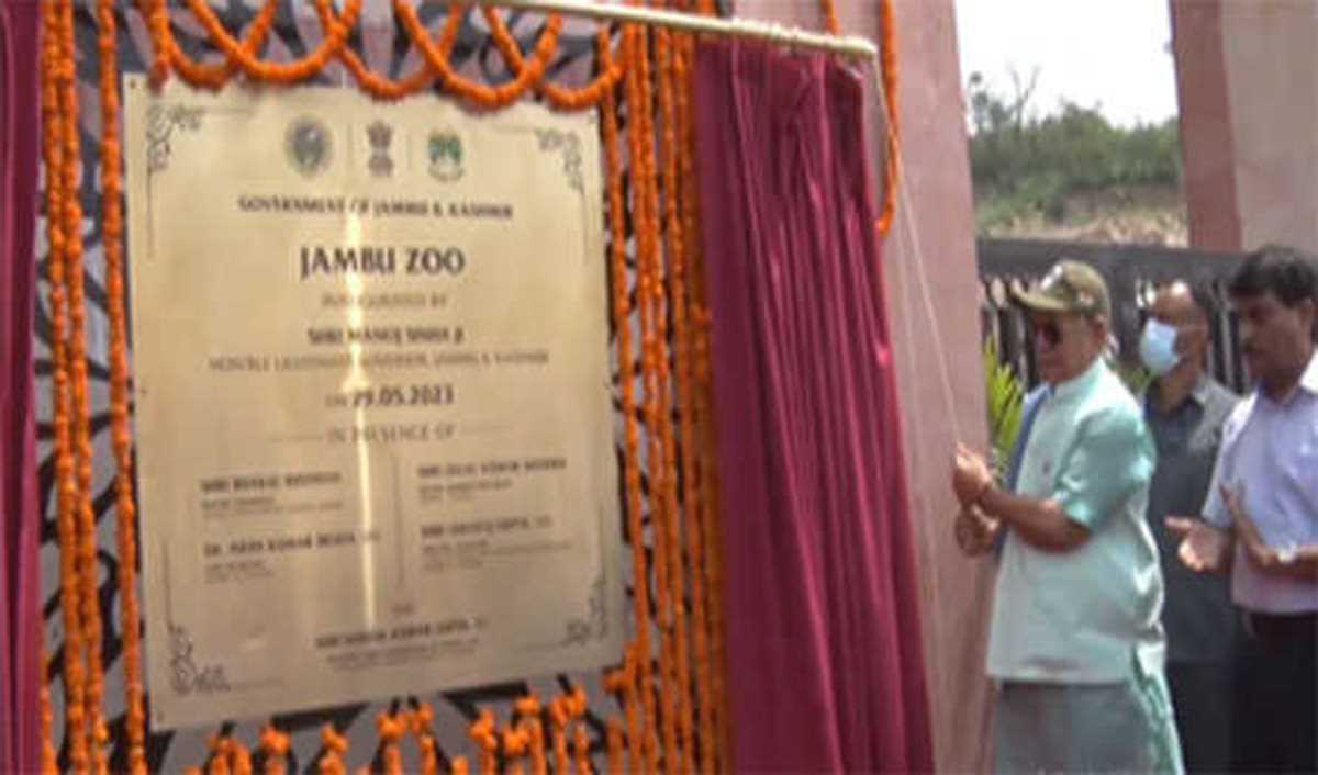 उपराज्यपाल सिन्हा ने जम्बू चिड़ियाघर का लोकार्पण किया